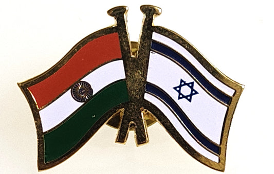 India-Other Country Cross Flag Brass Lapel Pin/Brooch/Badge for Clothing Israel