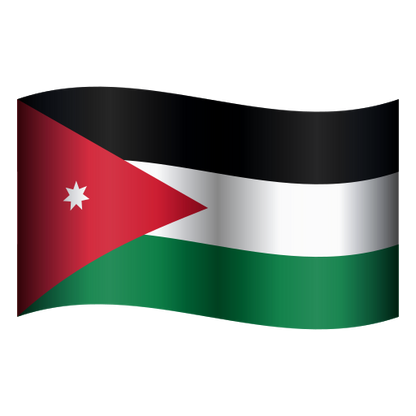 Jordan Flag
