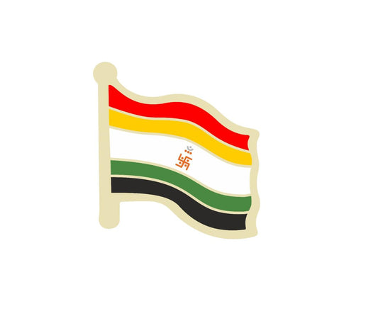 India-Other Country Cross Flag Brass Lapel Pin/Brooch/Badge for Clothing Jainism