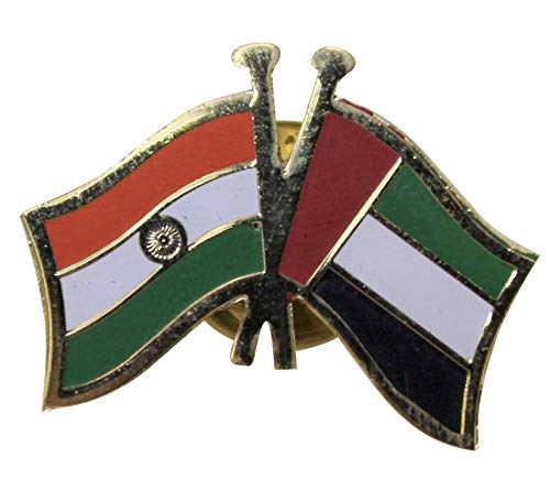 India-UAE Cross Flag Brass Lapel Pin/Brooch/Badge for Clothing (UAE)